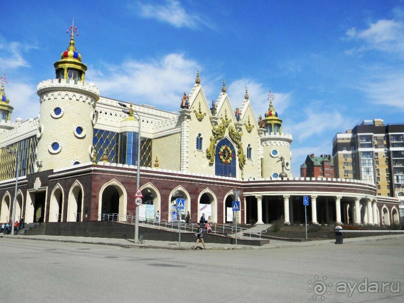 Татарский государственный кукольный театр "Экият".