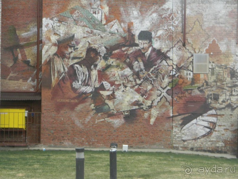 Граффити на одном из домов по улице Г. Камала