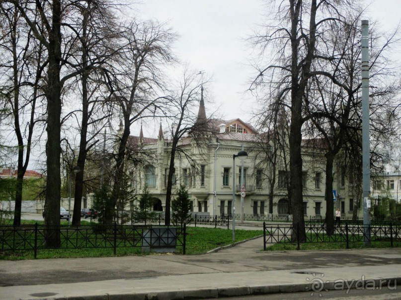 Литературный музей.