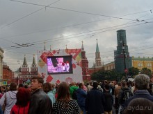 Любимому городу 868 лет. С днем рождения, Москва! 