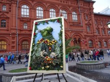 Любимому городу 868 лет. С днем рождения, Москва! 