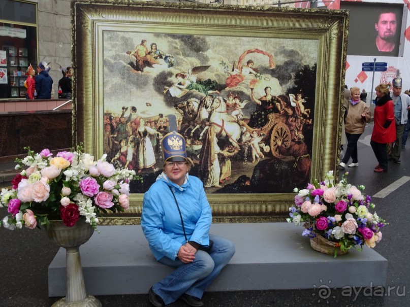 Любимому городу 868 лет. С днем рождения, Москва! 