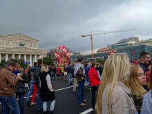 Любимому городу 868 лет. С днем рождения, Москва! 