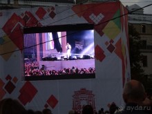 Любимому городу 868 лет. С днем рождения, Москва! 