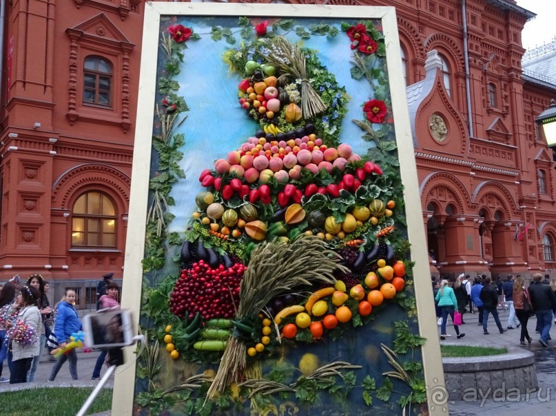 Любимому городу 868 лет. С днем рождения, Москва! 