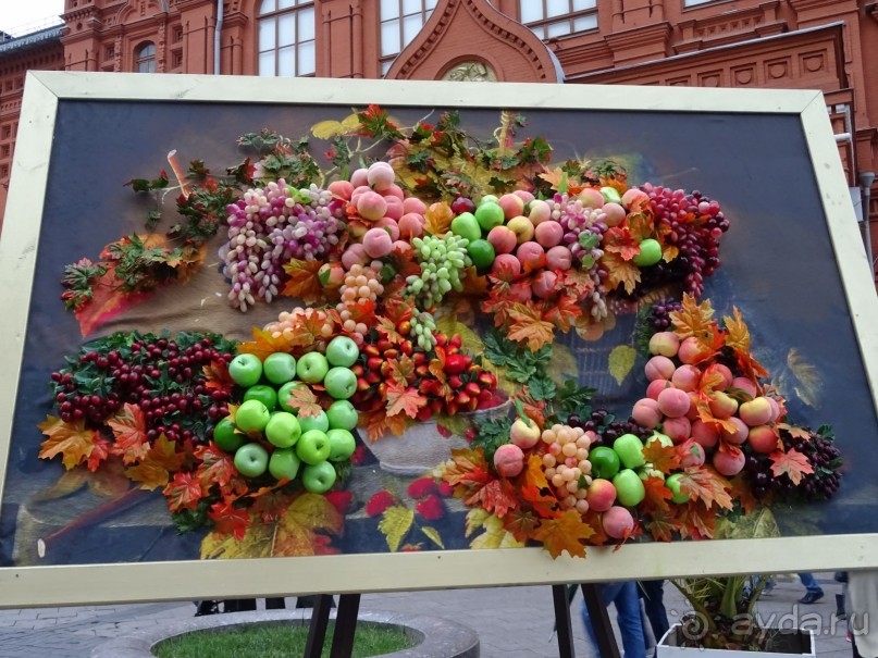 Любимому городу 868 лет. С днем рождения, Москва! 