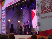 Любимому городу 868 лет. С днем рождения, Москва! 