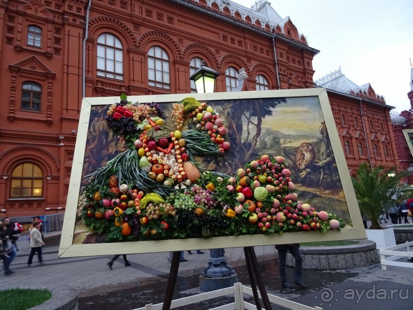 Любимому городу 868 лет. С днем рождения, Москва! 