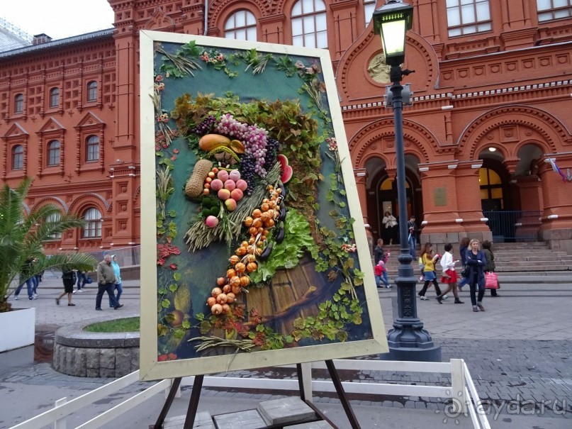 Любимому городу 868 лет. С днем рождения, Москва! 