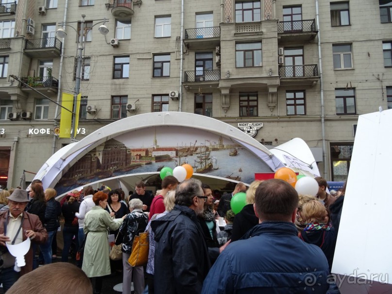 Любимому городу 868 лет. С днем рождения, Москва! 