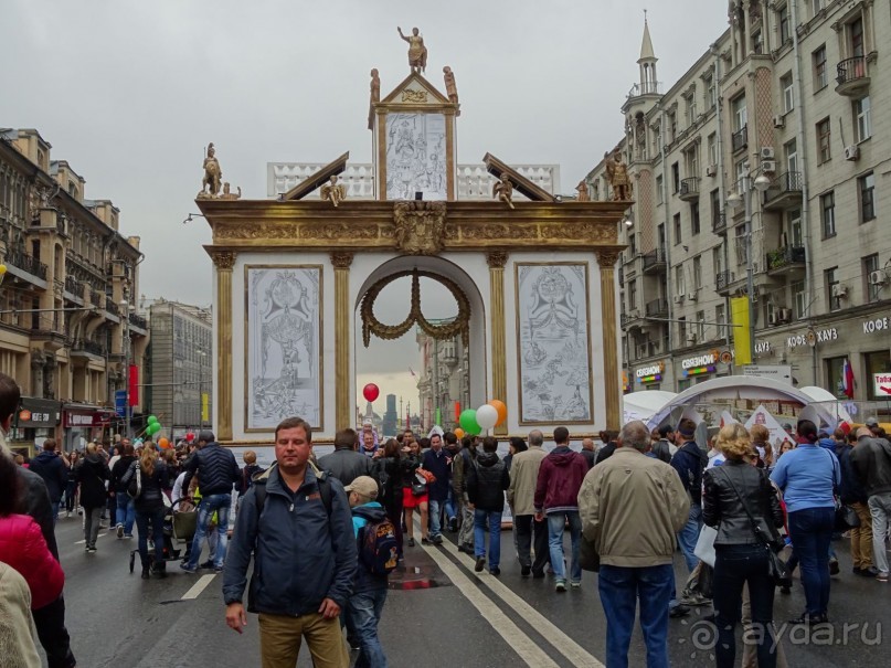 Любимому городу 868 лет. С днем рождения, Москва! 