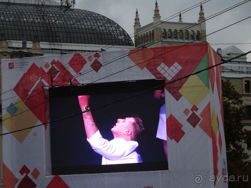 Любимому городу 868 лет. С днем рождения, Москва! 