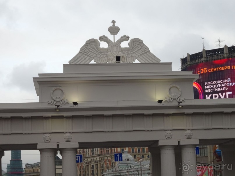 Любимому городу 868 лет. С днем рождения, Москва! 