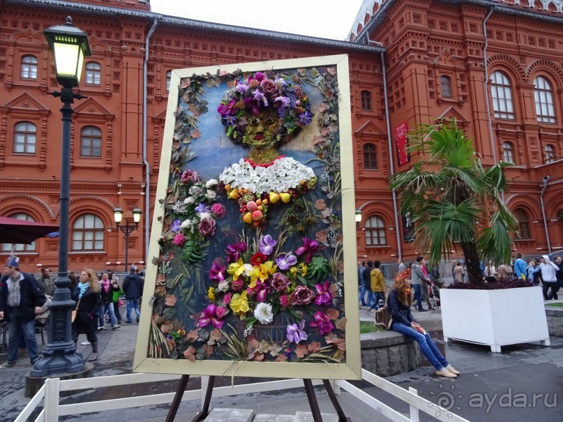 Любимому городу 868 лет. С днем рождения, Москва! 
