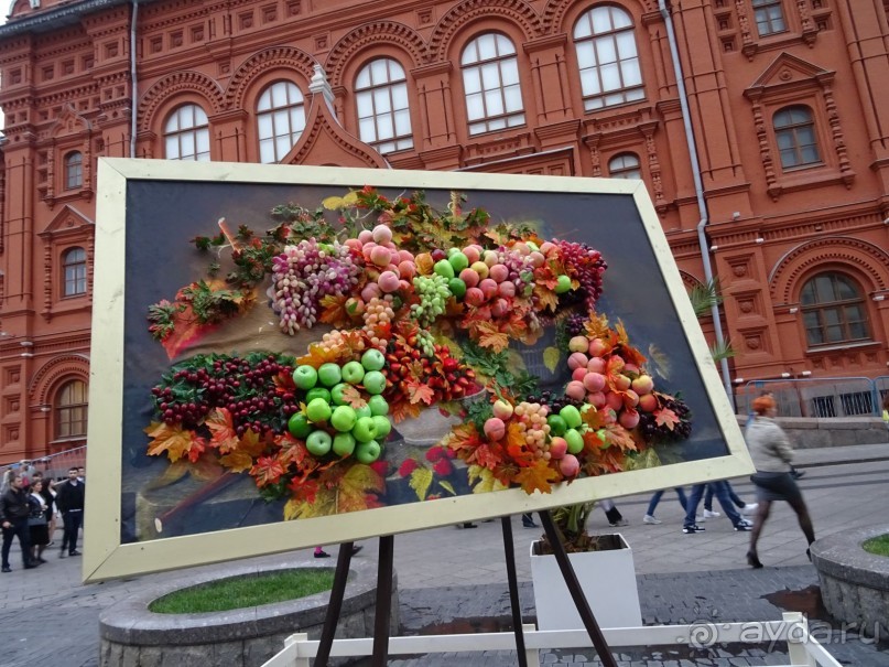 Любимому городу 868 лет. С днем рождения, Москва! 