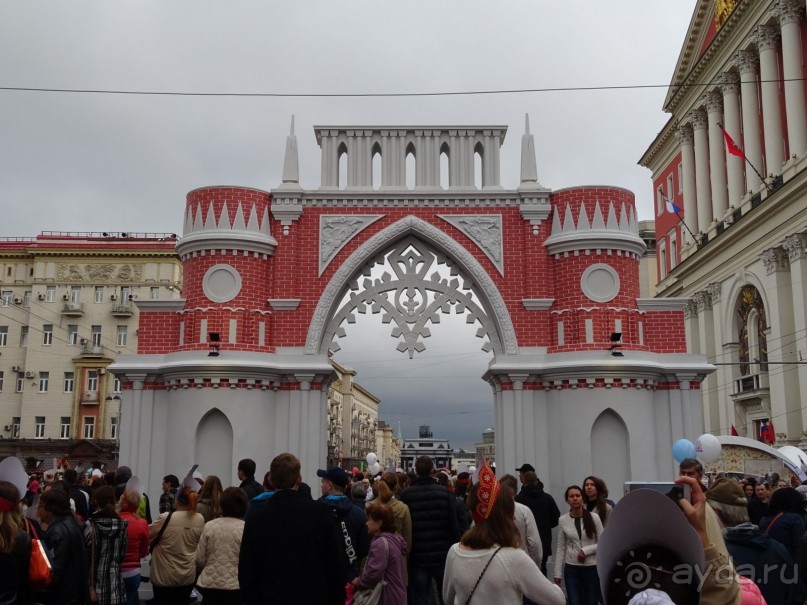 Любимому городу 868 лет. С днем рождения, Москва! 