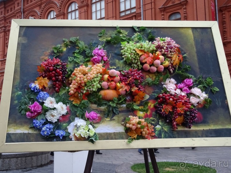 Любимому городу 868 лет. С днем рождения, Москва! 