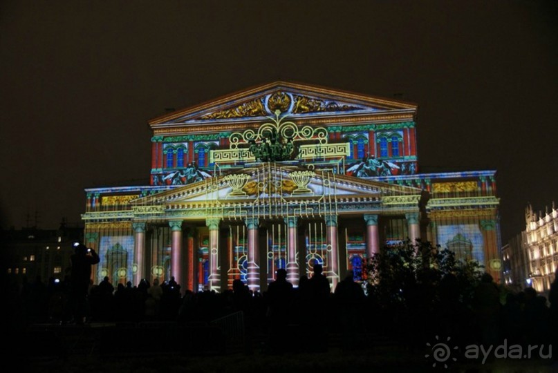 Фестиваль "Круг света" 2016 в Москве. 