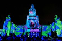 Фестиваль "Круг света" 2016 в Москве. 