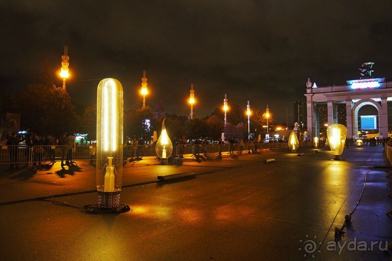 Фестиваль "Круг света" 2016 в Москве. 