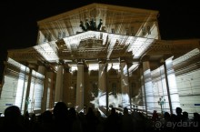 Фестиваль "Круг света" 2016 в Москве. 