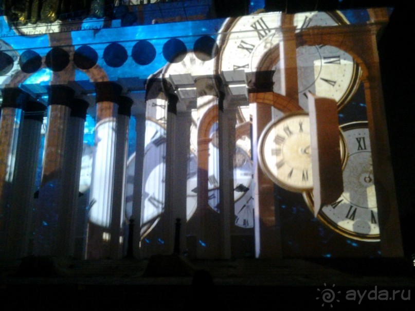 Фестиваль "Круг света" 2016 в Москве. 