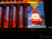 Фестиваль "Круг света" 2016 в Москве. 