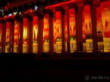 Фестиваль "Круг света" 2016 в Москве. 