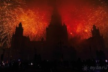 Фестиваль "Круг света" 2016 в Москве. 