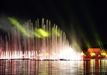 Фестиваль "Круг света" 2016 в Москве. 