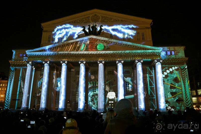 Фестиваль "Круг света" 2016 в Москве. 