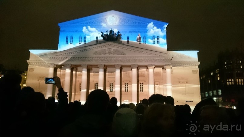 Фестиваль "Круг света" 2016 в Москве. 