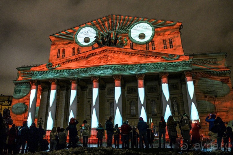 Фестиваль "Круг света" 2016 в Москве. 