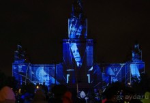 Фестиваль "Круг света" 2016 в Москве. 