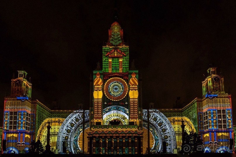 Фестиваль "Круг света" 2016 в Москве. 