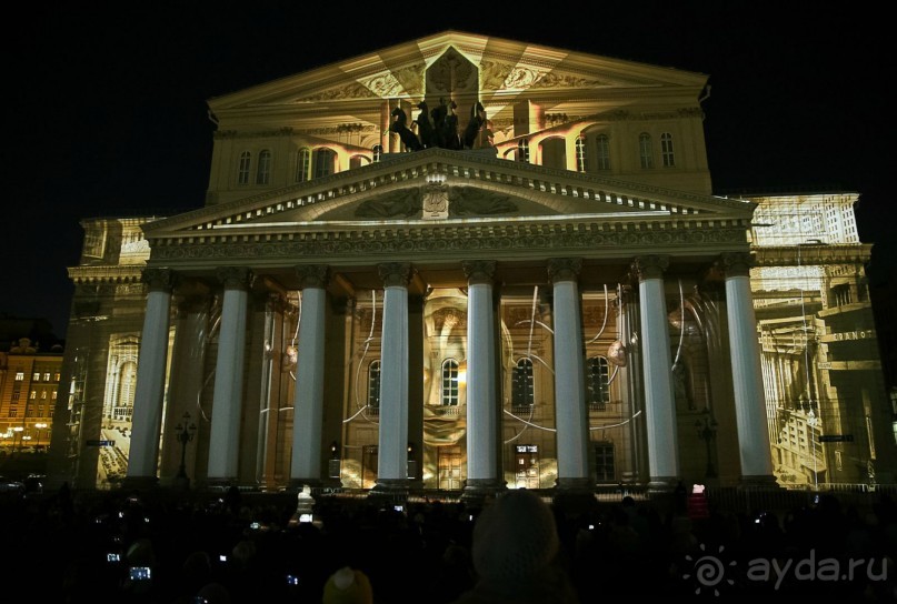 Фестиваль "Круг света" 2016 в Москве. 