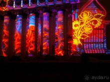 Фестиваль "Круг света" 2016 в Москве. 