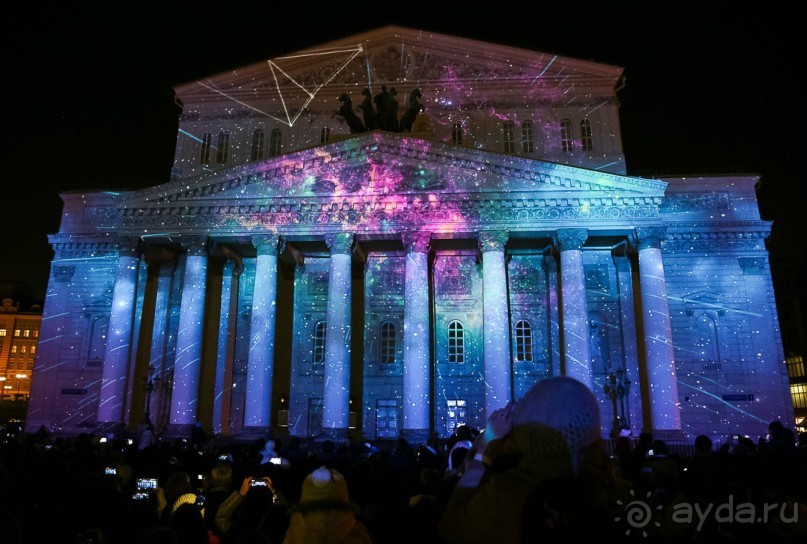 Фестиваль "Круг света" 2016 в Москве. 