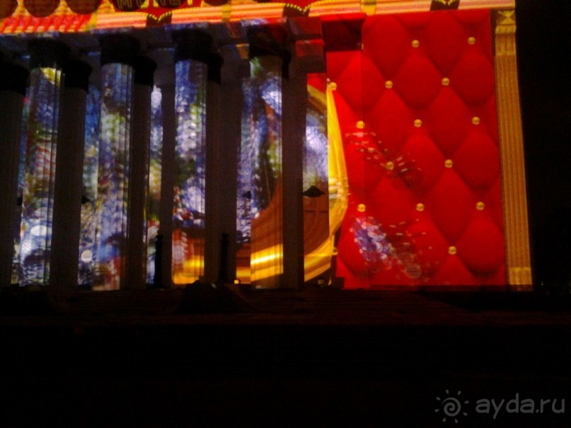 Фестиваль "Круг света" 2016 в Москве. 