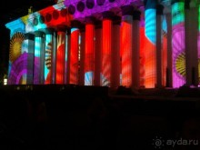 Фестиваль "Круг света" 2016 в Москве. 