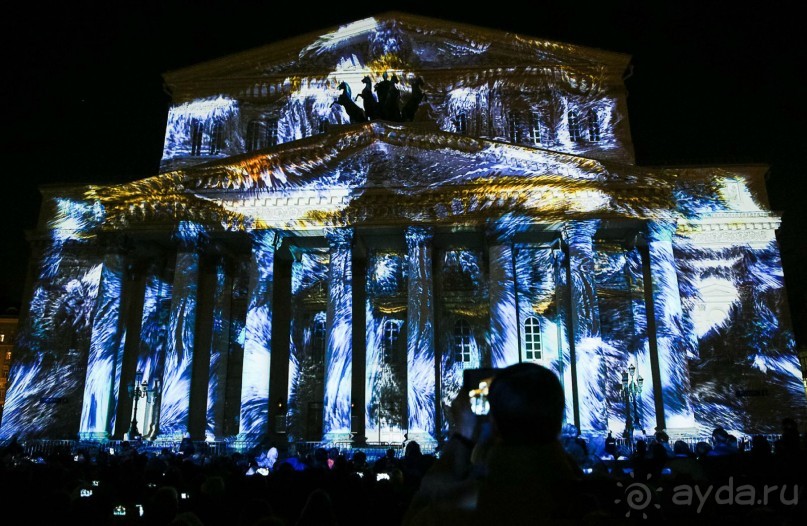 Фестиваль "Круг света" 2016 в Москве. 