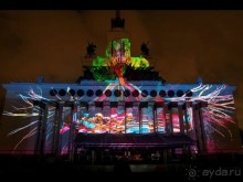 Фестиваль "Круг света" 2016 в Москве. 