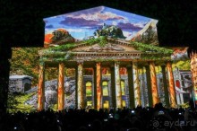 Фестиваль "Круг света" 2016 в Москве. 