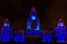 Фестиваль "Круг света" 2016 в Москве. 