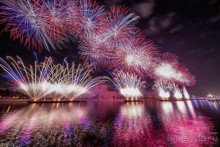 Фестиваль "Круг света" 2016 в Москве. 