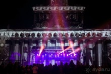 Фестиваль "Круг света" 2016 в Москве. 