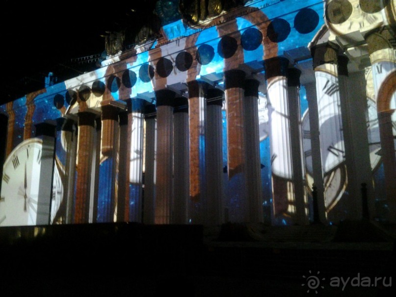 Фестиваль "Круг света" 2016 в Москве. 