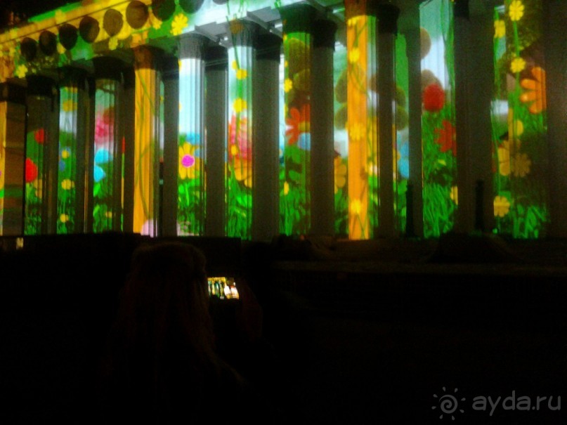 Фестиваль "Круг света" 2016 в Москве. 