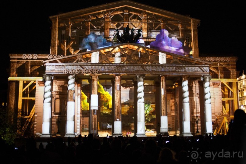 Фестиваль "Круг света" 2016 в Москве. 