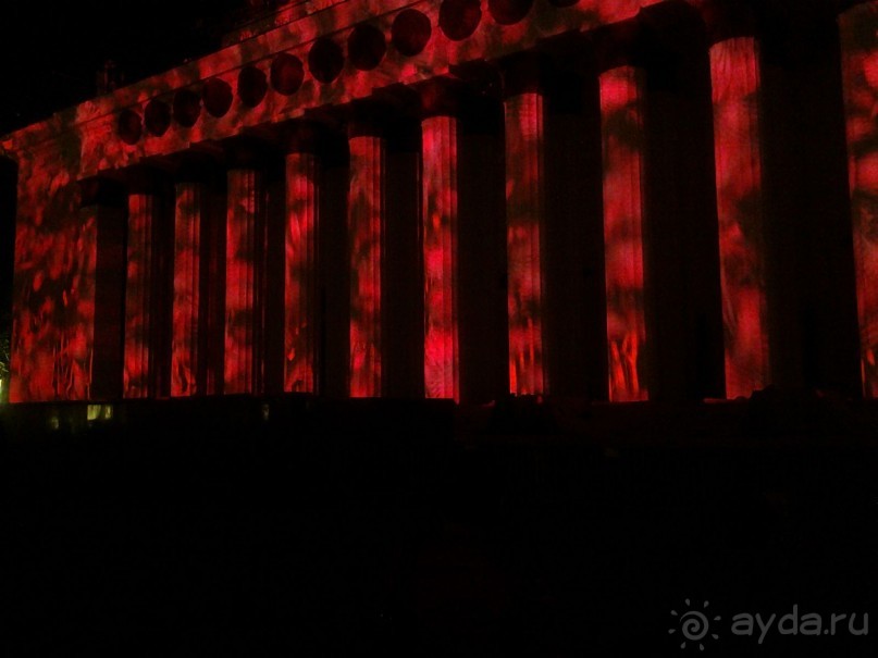 Фестиваль "Круг света" 2016 в Москве. 